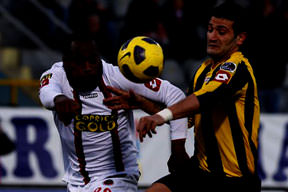 Gençler gaza bastı!