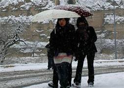 Hafta sonu hava nasıl olacak?