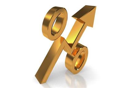 Faiz oranları açıklandı