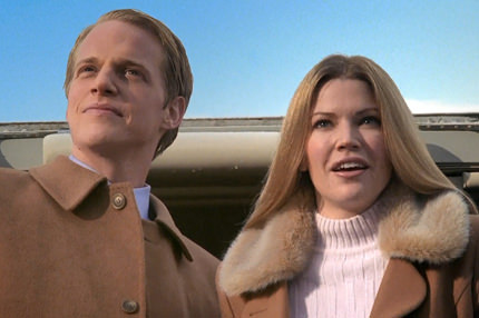 ATV’de ’Romantik’ gece