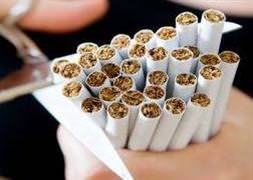 Honduras’ta sigara yasağı