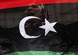 Bir askeri feribot yola çıktı