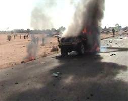 Yemen ordusu protestocuları bombaladı