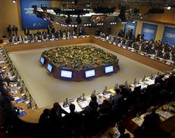 G-20 zirvesi İstanbul'da