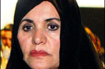 Aile içi ’çatışma’