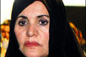 Aile içi 'çatışma'