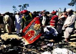 Cenaze namazına bombalı saldırı: 36 ölü