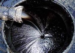 Diyarbakır'da petrol bulundu