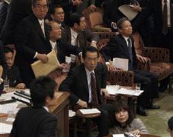 Depreme toplantıda yakalandılar!