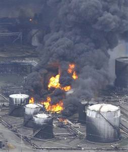 Nükleer santralde patlama