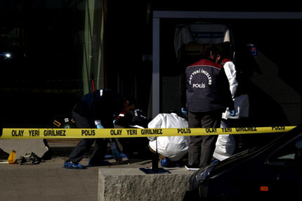 Kuzey Irak'tan sitem geldi