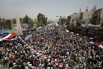Yemen'de polis dehşeti: 30 ölü