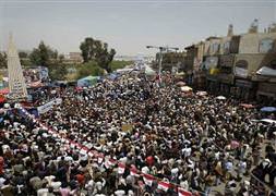 Yemen'de polis dehşeti: 30 ölü
