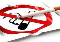 Sigara yasağında sıkıyönetim başlıyor