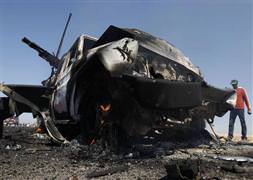 NATO'dan yeni saldırı