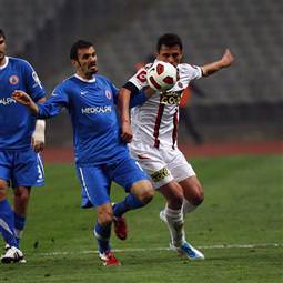 Kupaya genç bakış