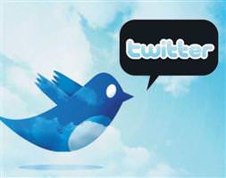 Twitter müdürü aranıyor