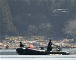 Japonya'da yine deprem!