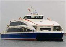 İDO'dan sefer iptali