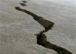 Japonya'da şiddetli deprem