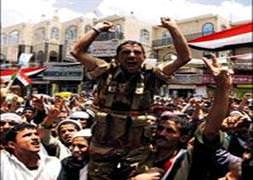 Yemen'de yine kan döküldü: 7 ölü