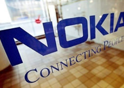 Nokia markalı yüzük çıktı