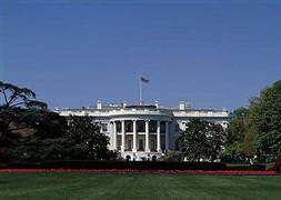 ABD'den 5 PKK yöneticisine şok