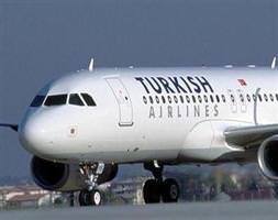 Tarihi rekor kırıldı