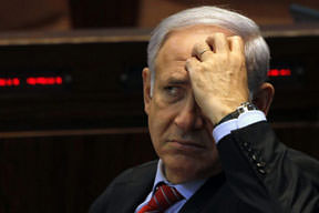 Netanyahu'dan saldırı desteği