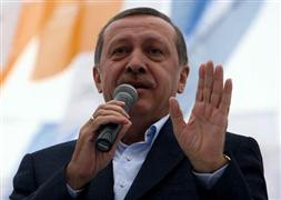 Başbakan Erdoğan'ın büyük özlemi