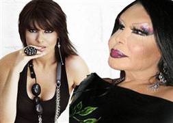 'Bakkala dinletirim, Gülben'e dinletmem'