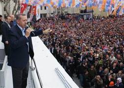 Erdoğan hangi tarihte hangi ilde?