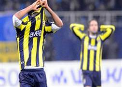 Fenerbahçe’de anons önlemi