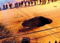 Otoyolda ’kara delik’