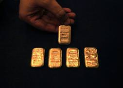 Altından yeni rekor!