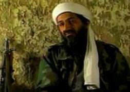 Pakistan’dan şok Ladin açıklaması