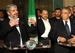 El Fetih ile Hamas anlaştı