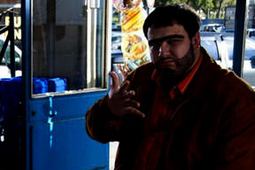 Suşi’şko
