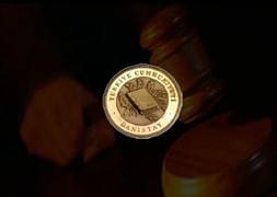 Danıştay'dan ÖSYM'ye kitapçık sorusu