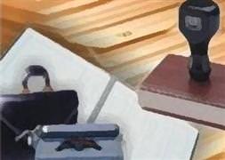 Çalışanlara SGK'dan iyi haber!