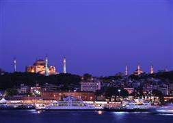 İstanbul 4 gün kararacak