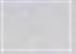 Çukurova’dan ihale açıklaması!