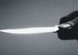 Kasabayı basıp 27 kişiyi öldürdüler