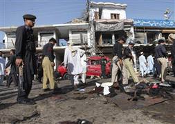 Amerika'dan Ladin itirafı