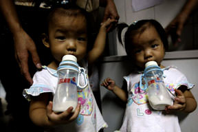 İnternetten satılık süt