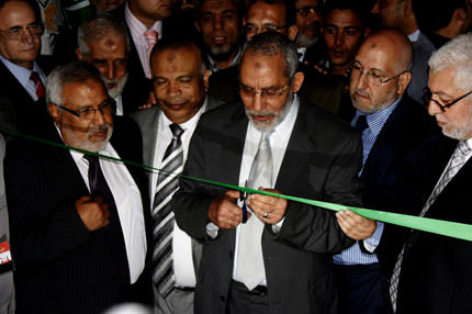 60 yıl sonra Kahire'de