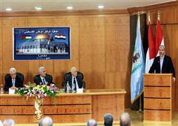 Hamas'tan Obama'nın çağrısına ret