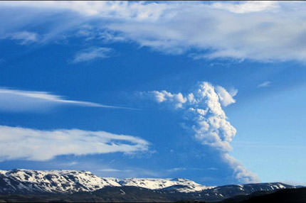 Eyyafyallayökül'ün kardeşi uyandı...