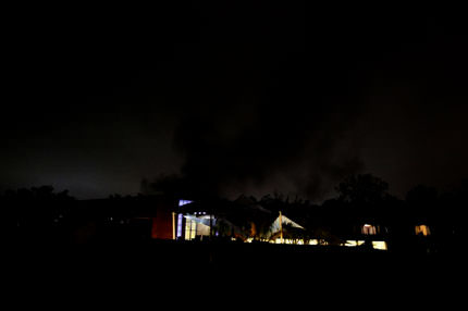 NATO'DAN bombardıman