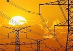 İstanbul'da elektrik kesintisi